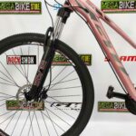 Bicicleta-guayaquil-mtb-montañera-talla-mega-bike-store-bike-shimano-gti-exotic-aro-29-aluminio-gris-rosado.
