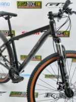 bicicleta-evo-vulkron-aro-29-aluminio-shimano-ecuador